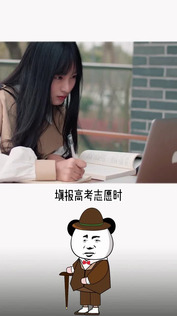 录取就能拿到50万而且教学能力世界一流快行动吧