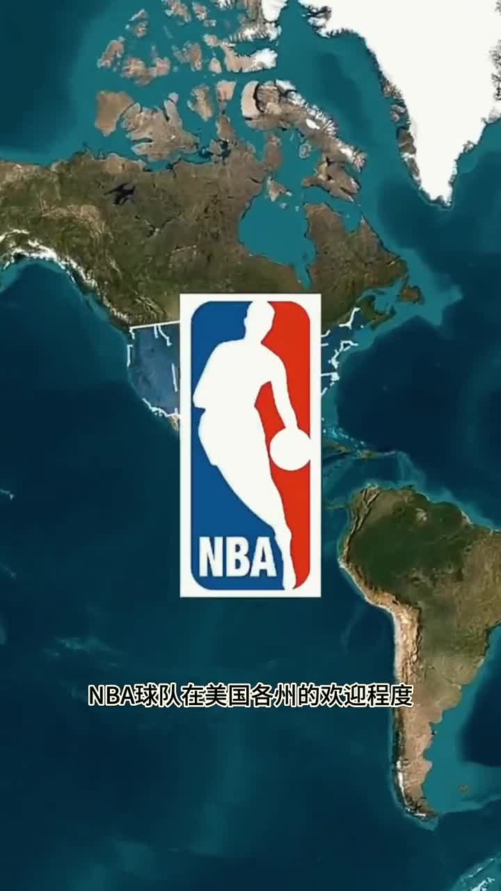 一样得过17次NBA总冠军的凯尔特人和湖人哪支球队更受欢迎