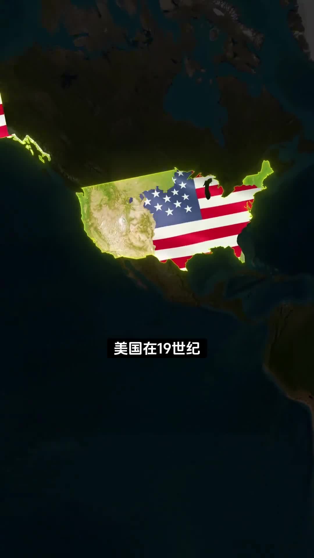 夏威夷是如何被美国入侵的