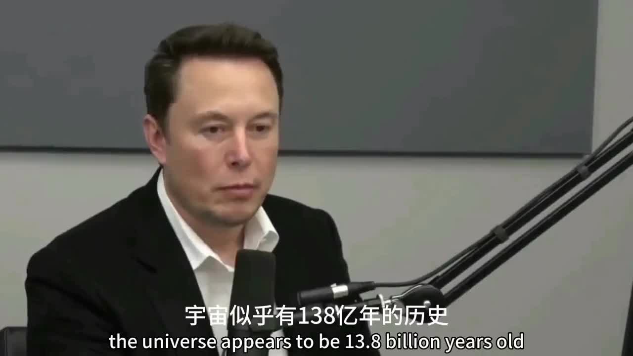 马斯克谈论关于宇宙探索的看法