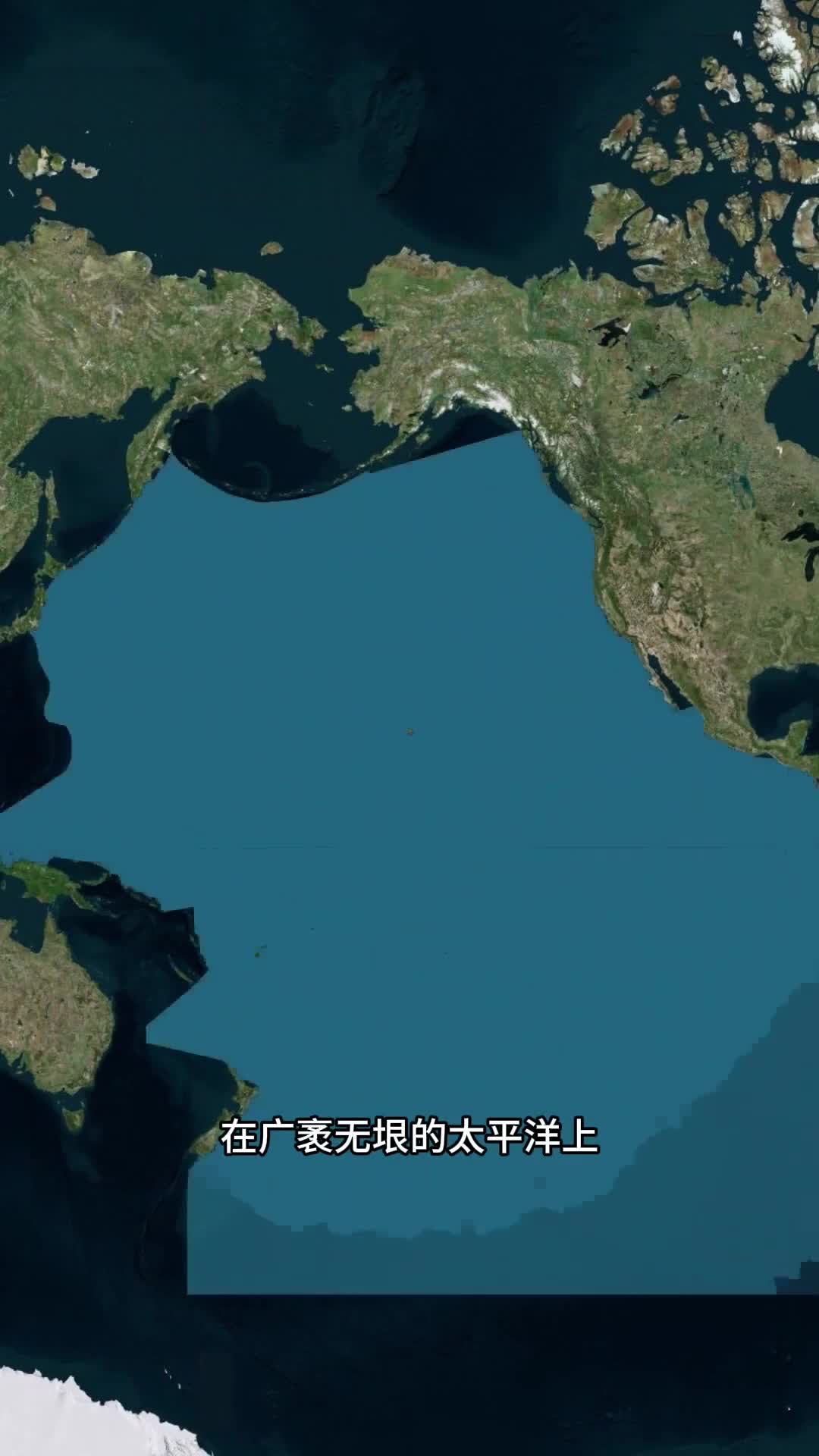 美国是如何偷走夏威夷的