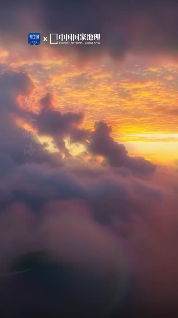 今天是世界睡眠日愿你的梦中有诗有远方如果说睡眠是心灵的港湾那么梦则是心灵的旅程梦孕育着无限可能现实中的难言之情难见之人皆可入梦启迪灵感的火花也在其中绽放别熬夜了睡个好觉吧