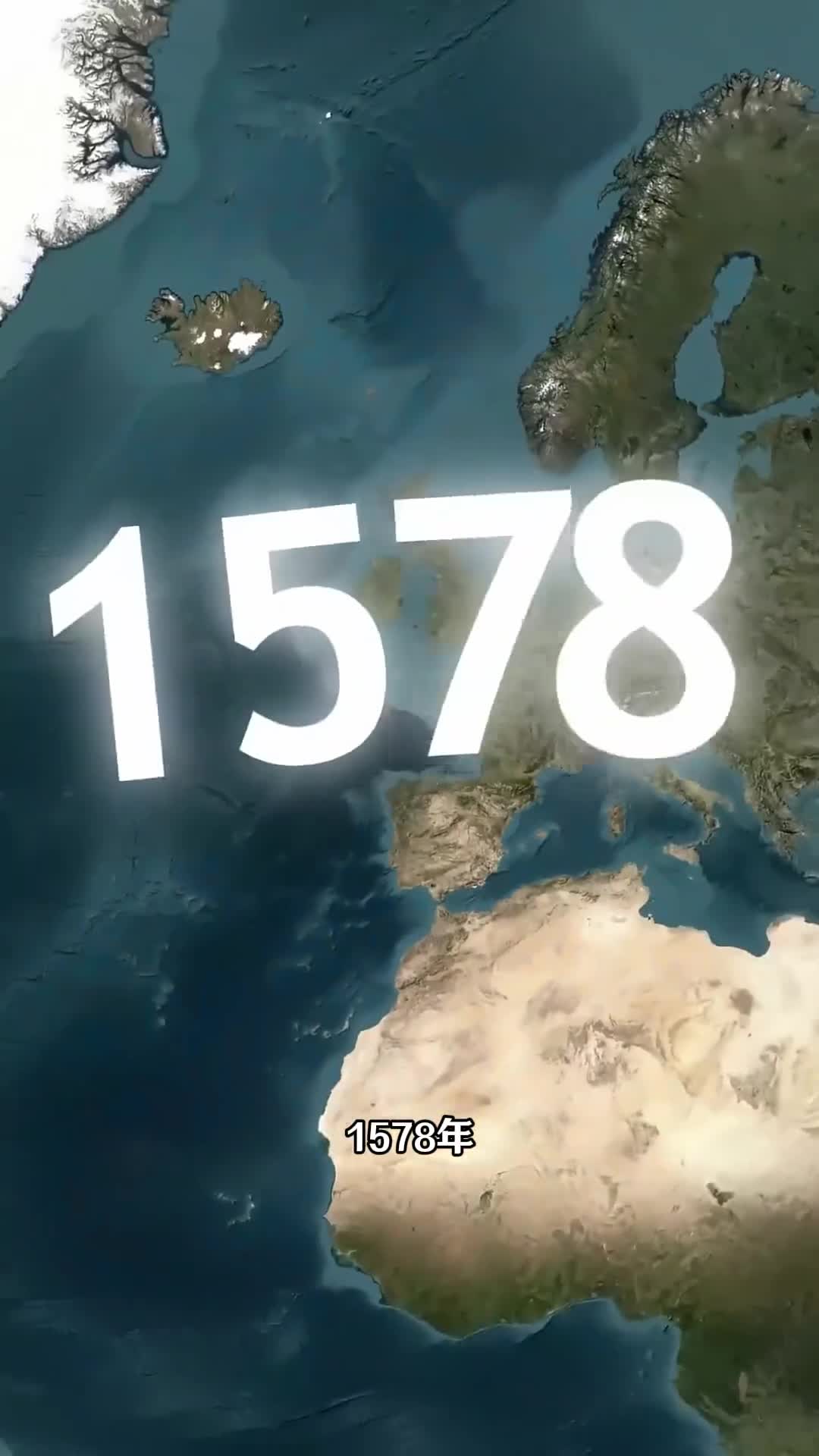 世界上最危险的航道德雷克海峡