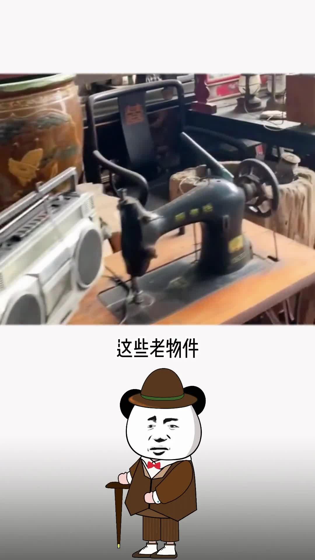 这十种快要消失的老物件你有见过一个吗