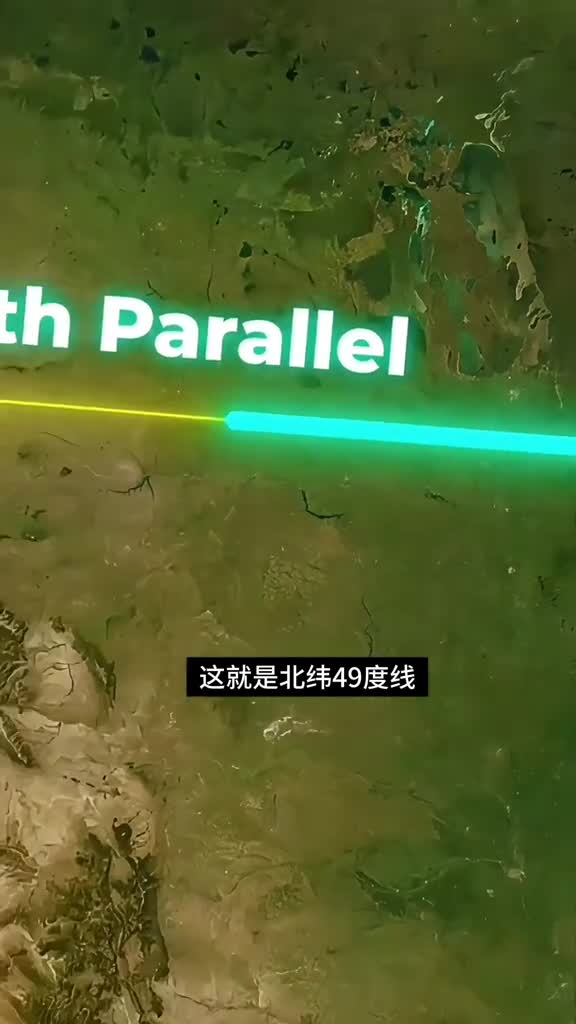 被加拿大包围的美国小镇