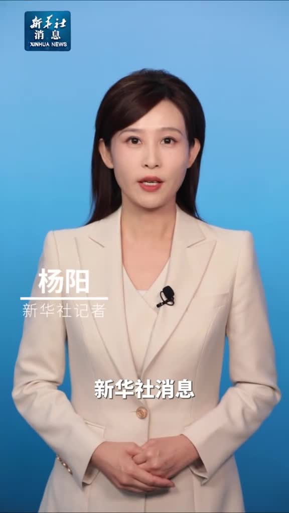 美国堪萨斯城超级碗游行发生枪击致1死22伤