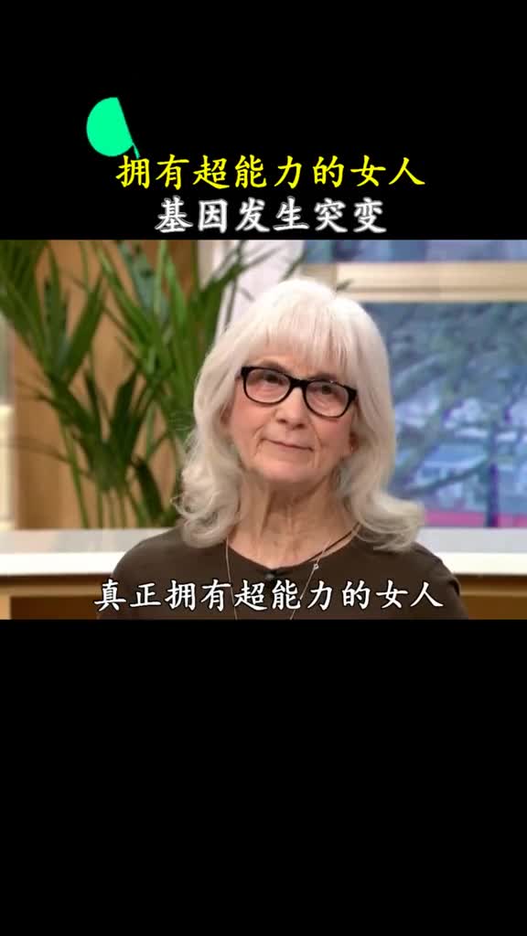 那么问题来了如果人人都可以拥有这个超能力你觉得是好还是坏呢