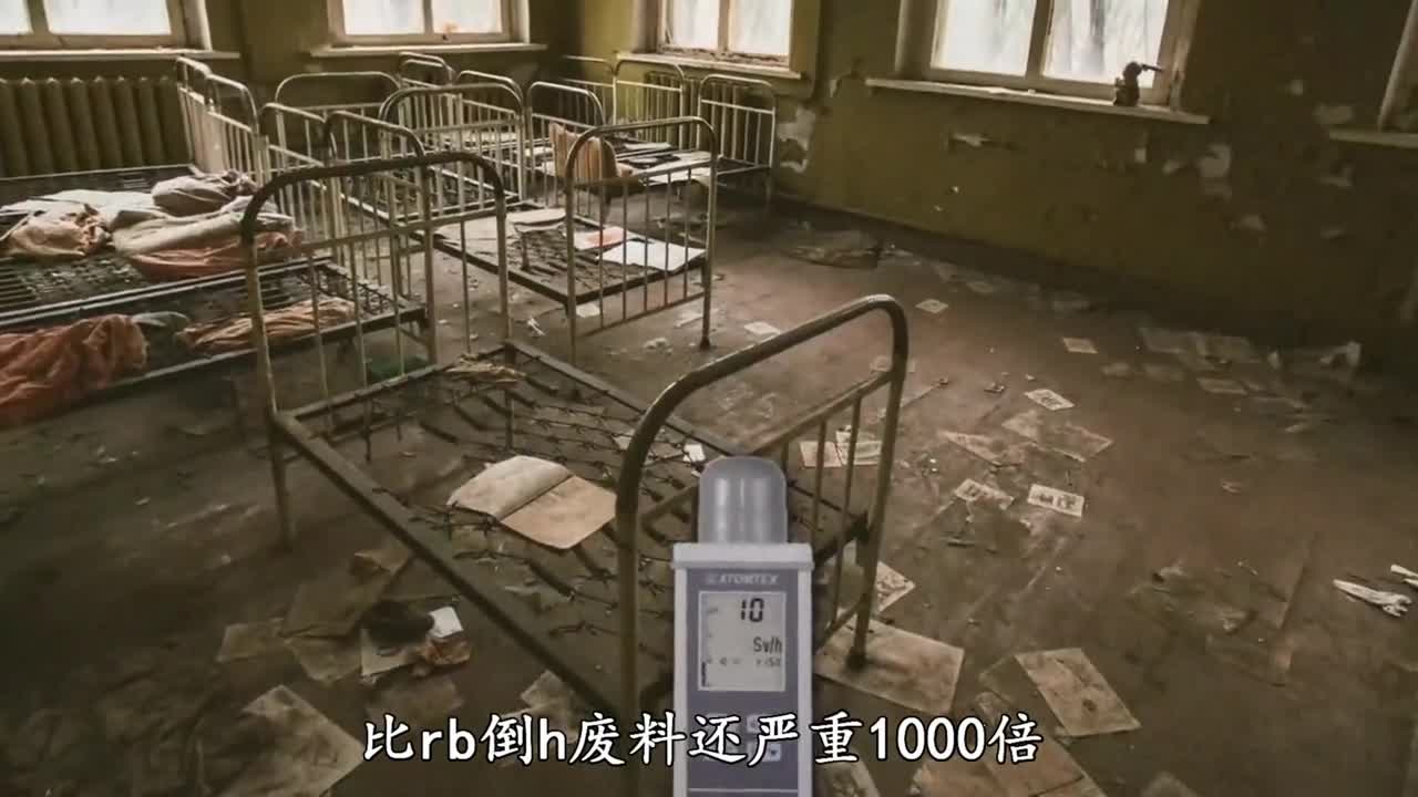 这里曾经遭受过67次核武器试验至今核辐射超标无法居住这一切要从1947年说起