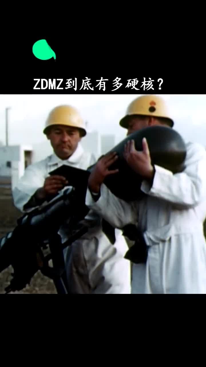 这可能是最硬核的灭火方式了吧还有什么火它灭不掉