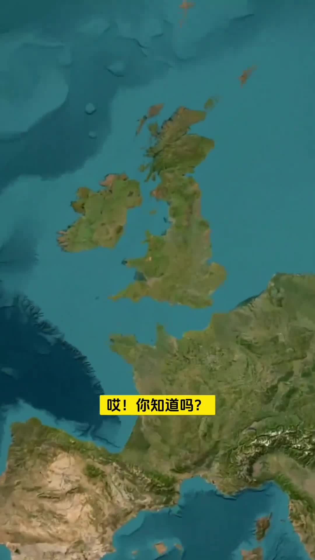 英国境内竟然有美国的领土