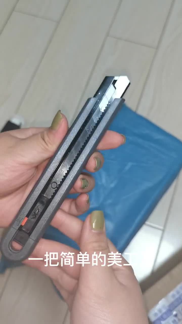 把美工刀做到极致简直就是个工艺品