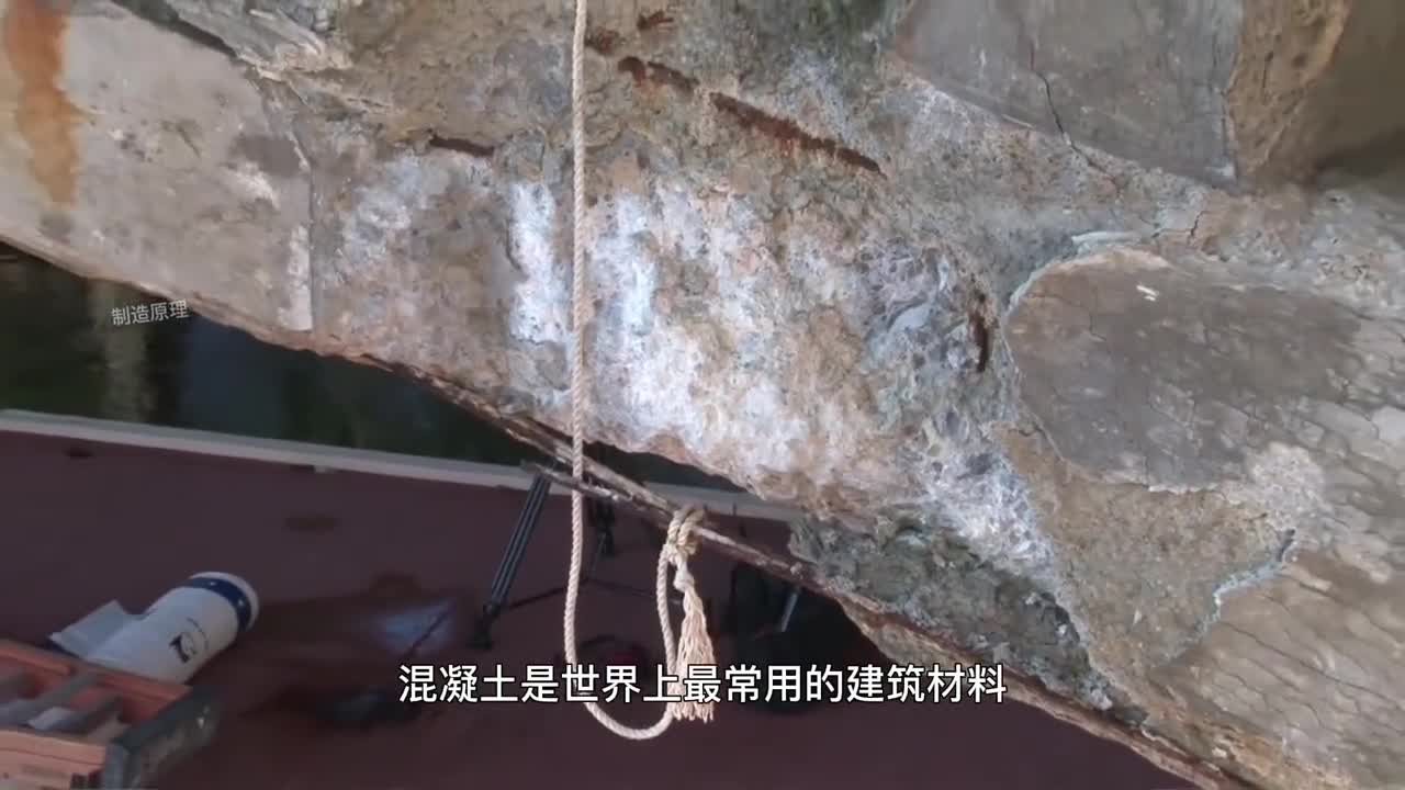 你知道什么是钢纤维混凝土吗敲开一看里面果然有点东西