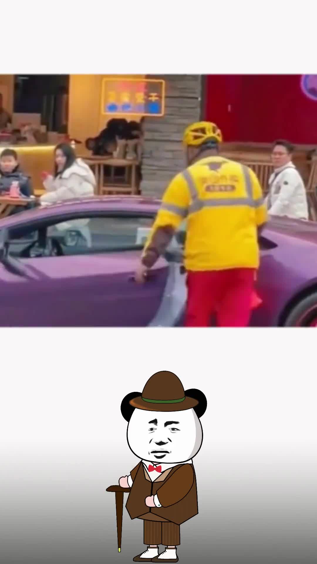 吃饭点外卖的时候吃到异物教你怎么处理