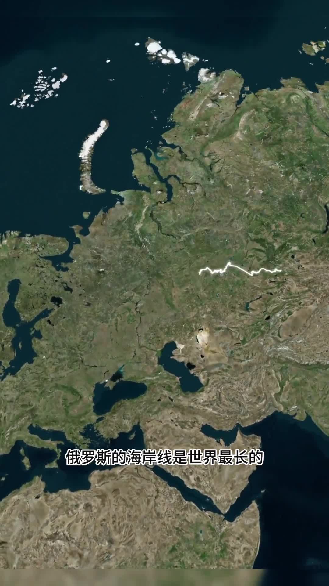 海岸线最长的三个国家俄罗斯居然没有