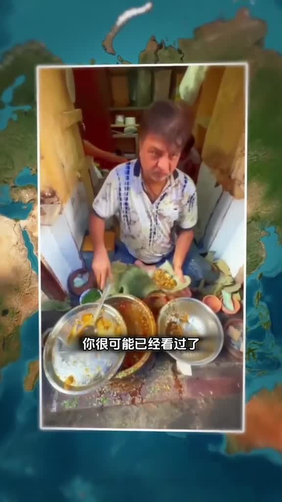 印度的食品到底有多不安全