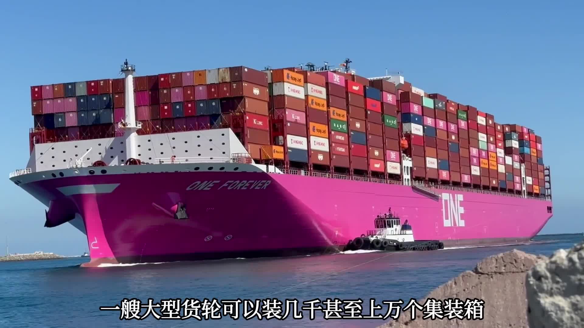 集装箱在船上堆十层楼那么高海上风浪那么大为什么不会倒