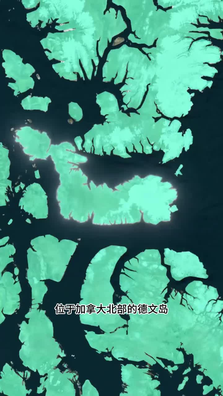 德文岛和仅够空间岛