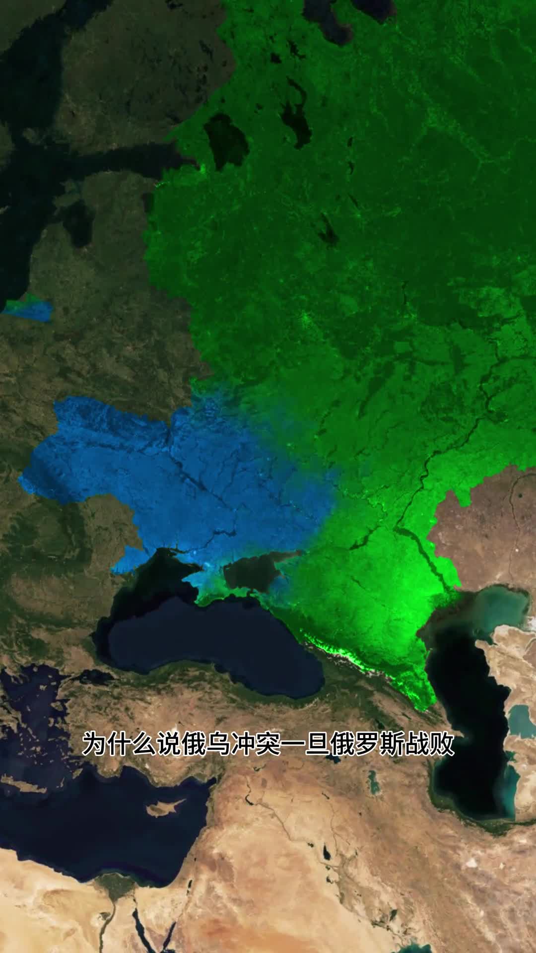 俄罗斯是一个联邦半总统共和国