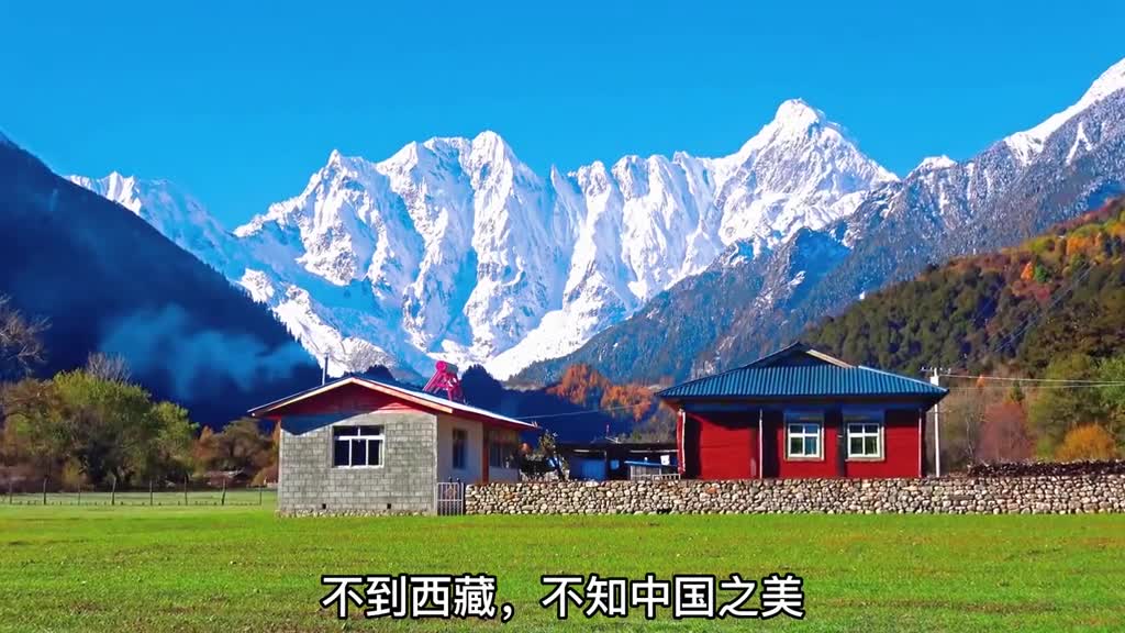 西藏林芝有桃花雪山峡谷湖泊总要来林芝看看吧