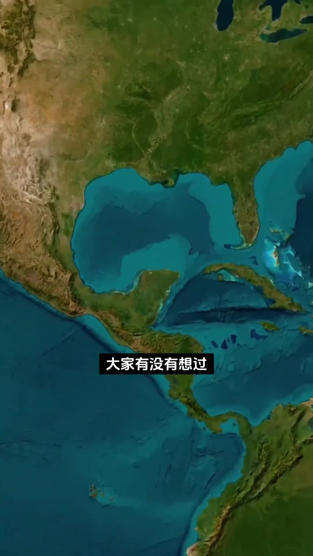 海湾港湾半岛和海峡这些概念究竟有何不同