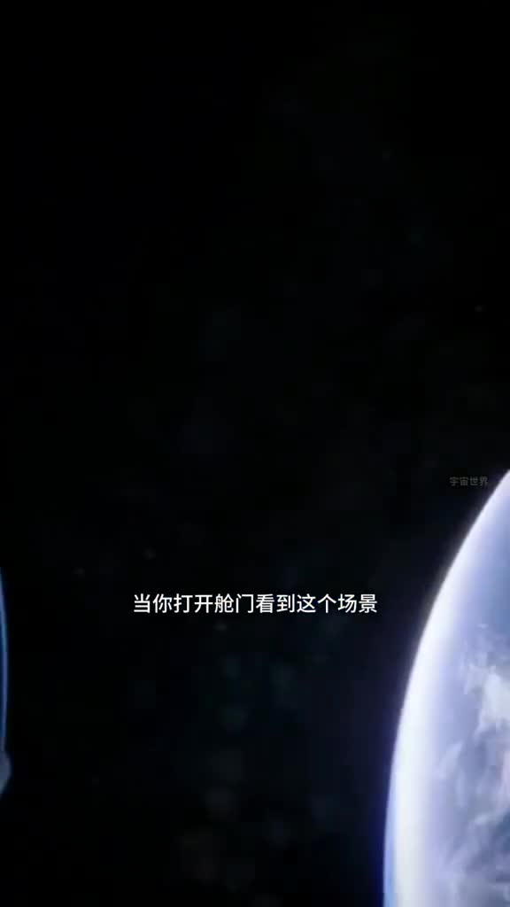 如果这一天突然来临你该怎么办