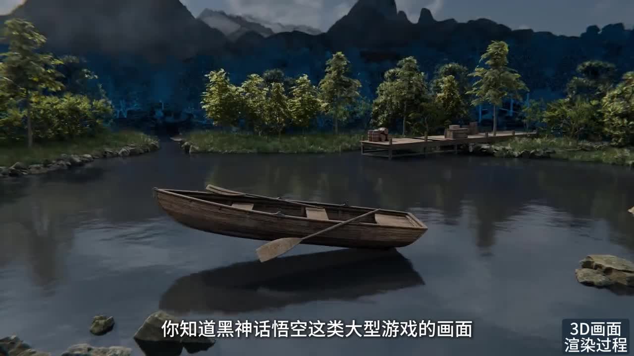 黑神话悟空这类大型游戏画面是如何做到那么真实的你知道黑神话悟空这类大型游戏的画面是如何做到那么逼真的吗