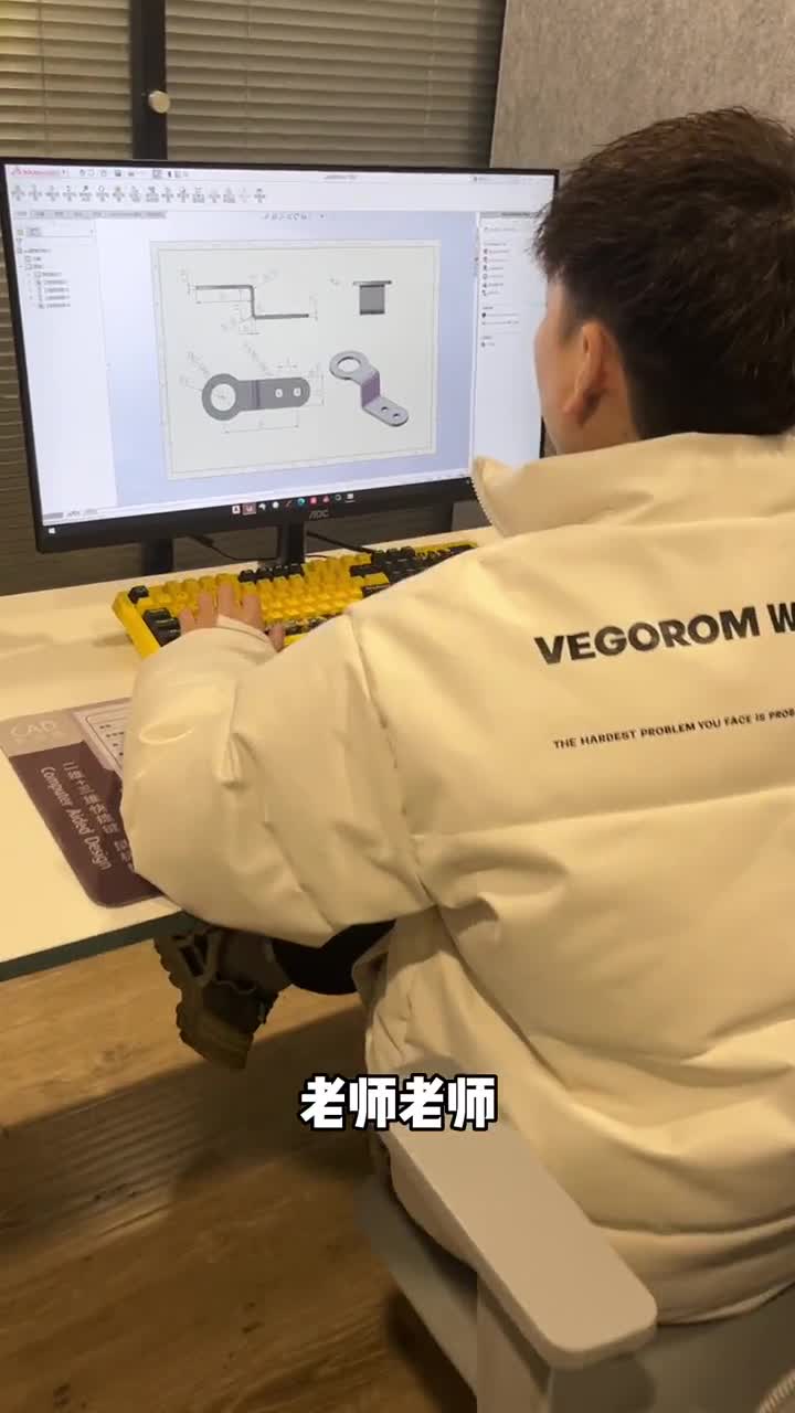 设计好的图纸如何加密