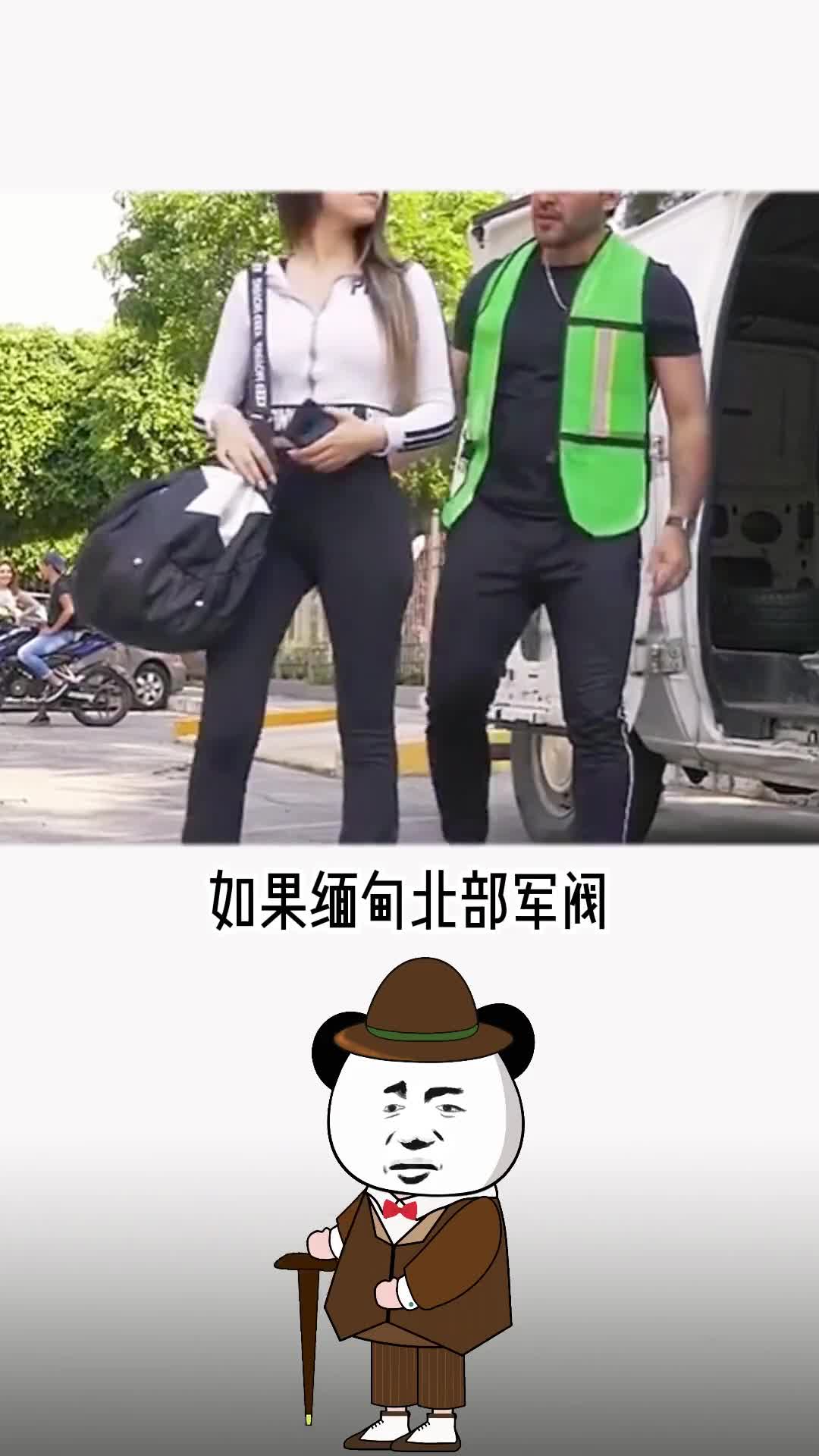 打狗前得先看主人是谁哈