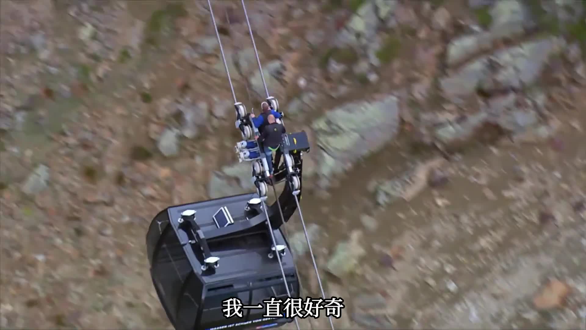 缆车是如何工作的背后的原理真是太巧妙了