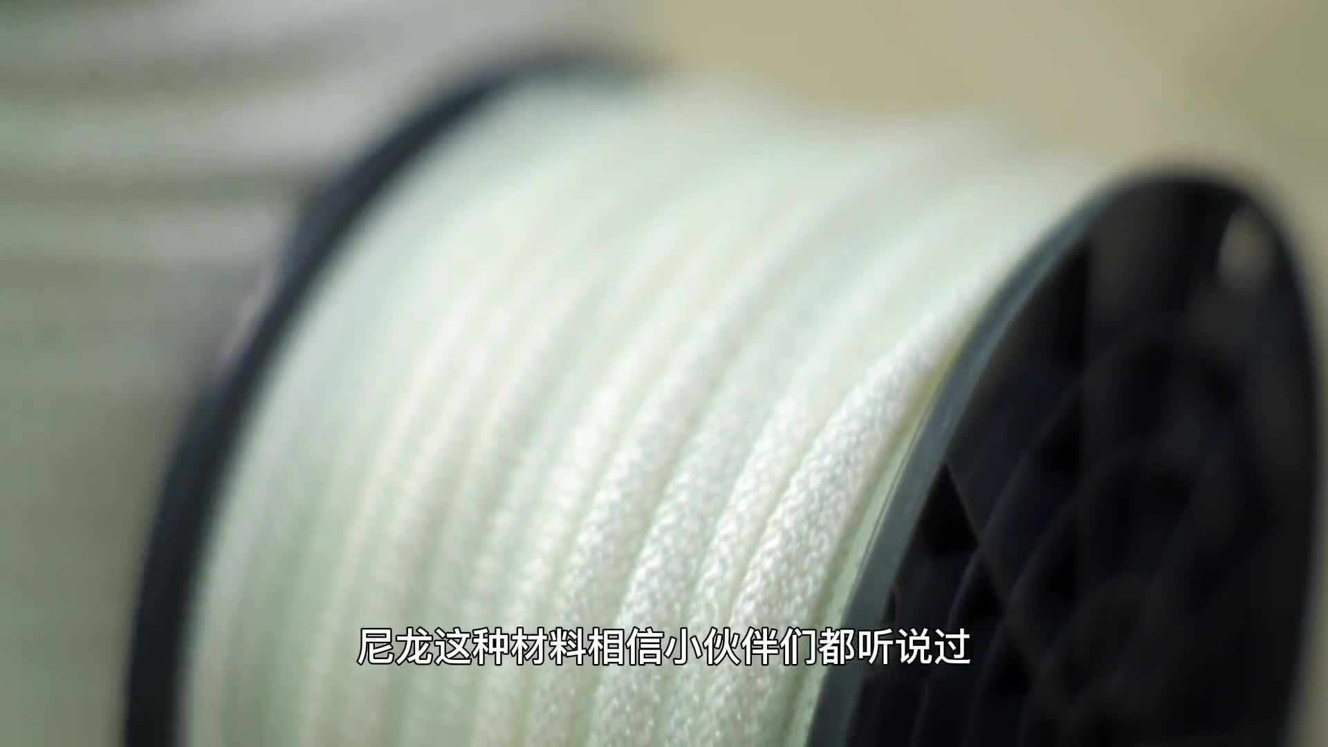 尼龙是塑料吗能做衣服还能做齿轮真是神奇