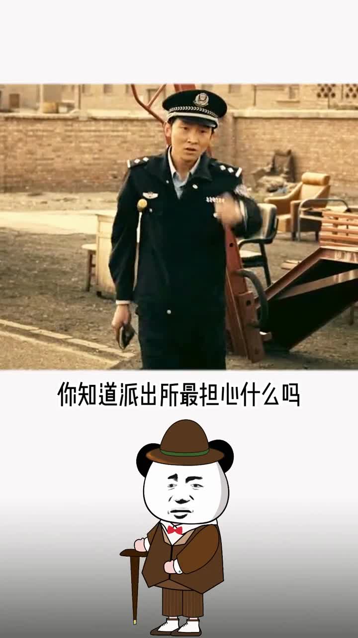 一个很值得你收藏的平台说不定日后有用的上