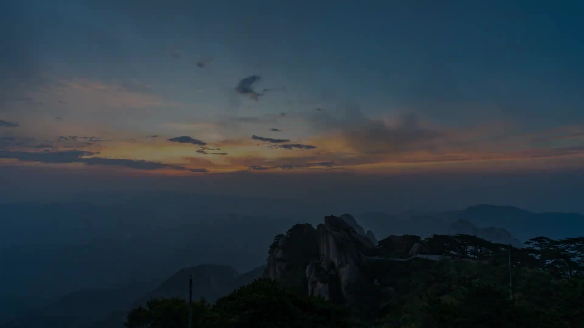 这里是安徽天柱山我们是天柱夜行人自带光芒永不迷失安徽天柱山