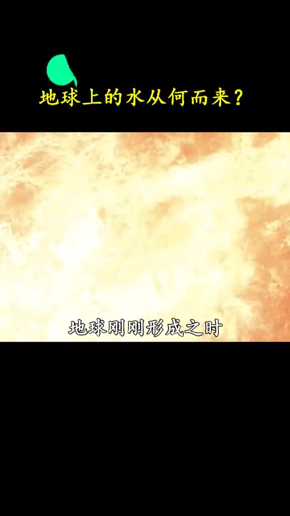 水是生命之源所以多让女朋友喝热水