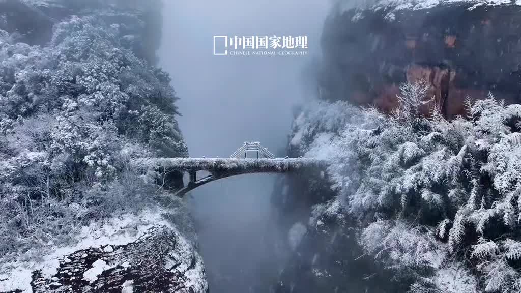 丹霞飞雪能美到什么程度