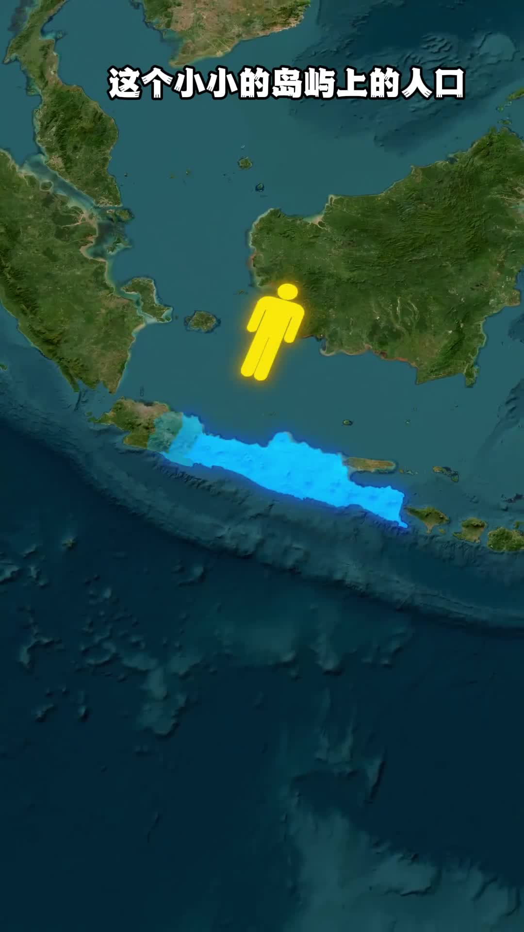 这个小岛的人口比俄罗斯还多