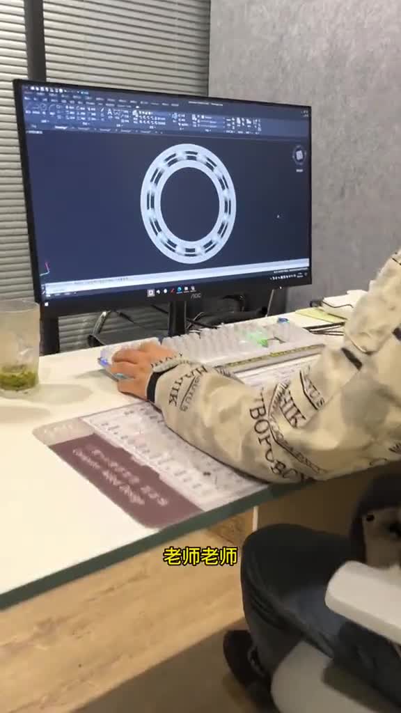 用CAD画个轴承快捷键真是太好用了