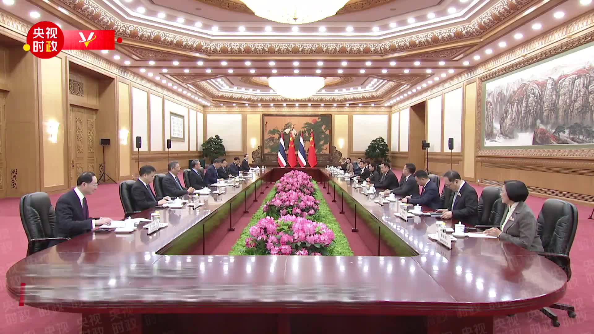 现场视频丨习近平继往开来携手前行推动中泰命运共同体建设走深走实