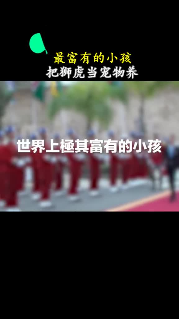 条条大路通罗马而有些人就出生在罗马并且还表示想出去看看