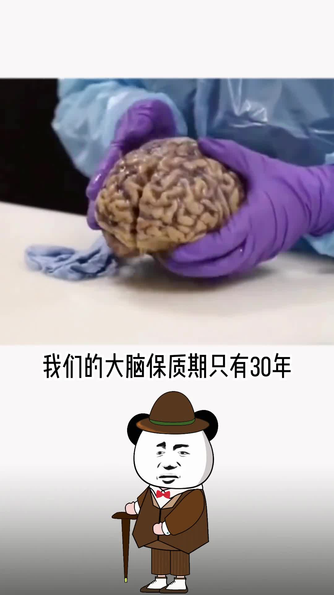 怎样才能变聪明这几个动作坚持每天做