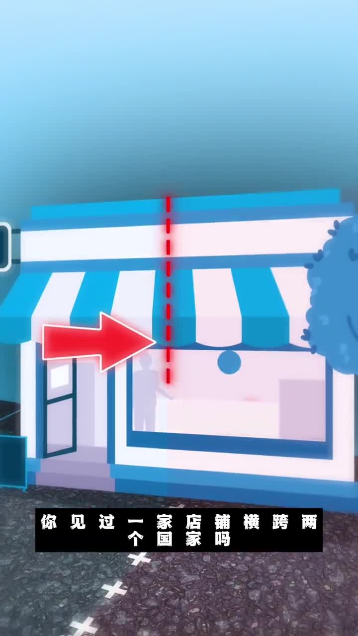 你不知道的3个奇怪边界