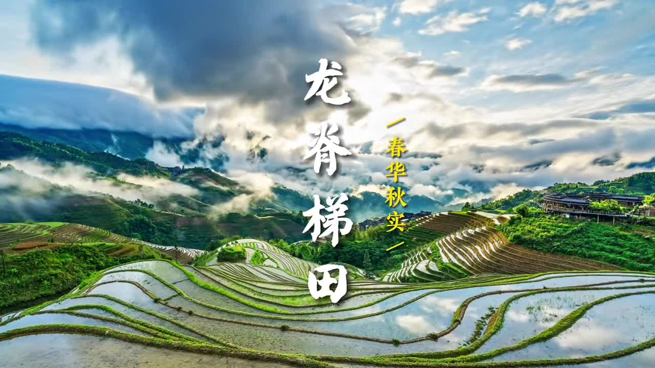 你们要的广西桂林